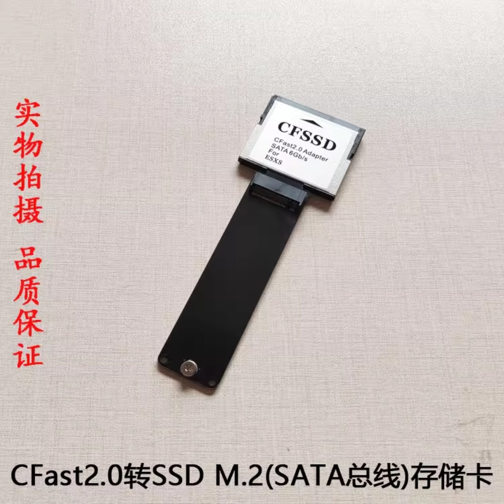CFast to SSD mSATA komodo BMPC - Memory Card Ssd recension och pris