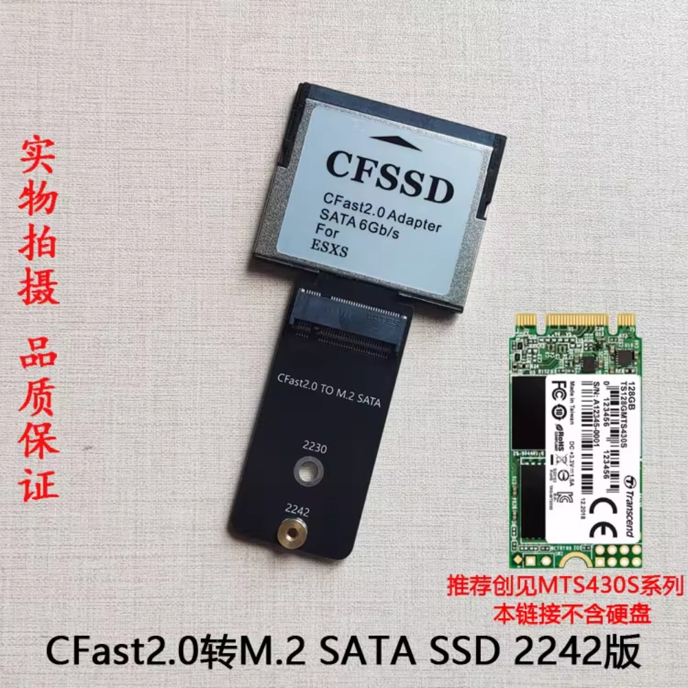 CFast to SSD mSATA komodo BMPC - Memory Card Ssd recension och pris