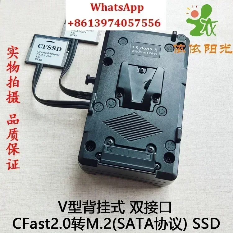 CFast2.0 to SSD (M.2 SATA) BMD - Memory Card Ssd recension och pris