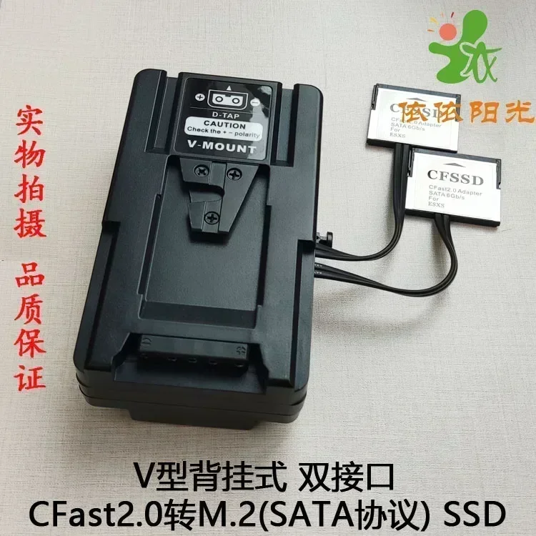 CFast2.0 to SSD (M.2 SATA) BMD - Memory Card Ssd recension och pris