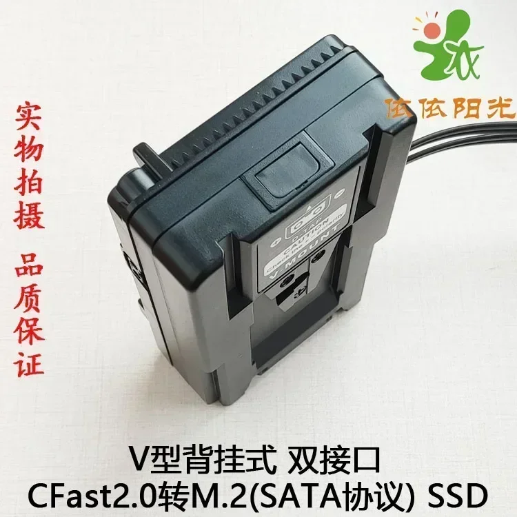 CFast2.0 to SSD (M.2 SATA) BMD - Memory Card Ssd recension och pris