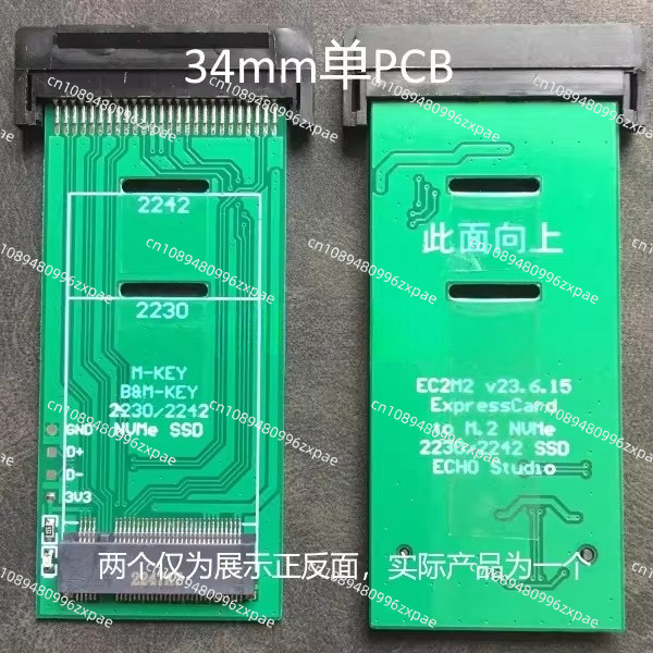 ExpressCard to SSD Expansion C - Nvme Ssd recension och pris