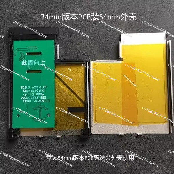 ExpressCard to SSD Expansion C - Nvme Ssd recension och pris