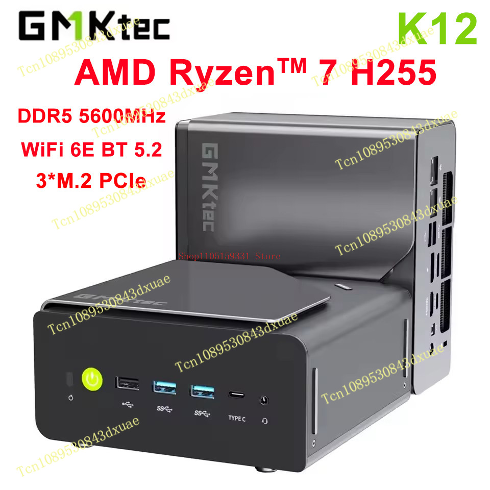 GMKtec NcuBox K12 MINI PC Ryze - Nvme Ssd recension och pris
